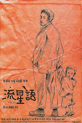 久久精品国产精品亚洲