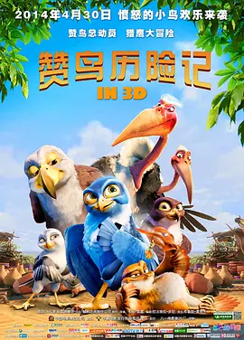一级片a