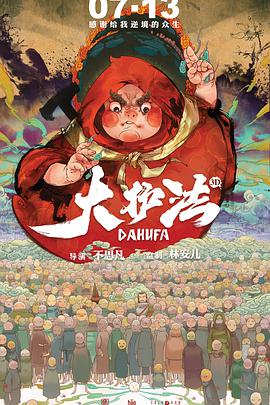 国产成人综合在线视频