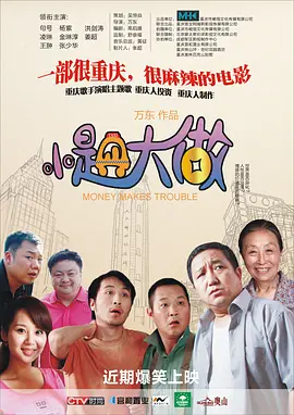 打女孩光屁股网站
