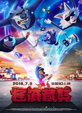 四虎影视av