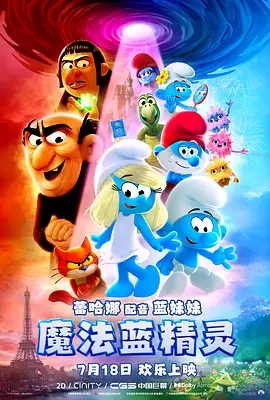 午夜性视频播放免费视频
