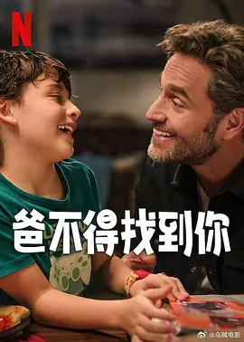 新婚夜一次次疯狂呻吟