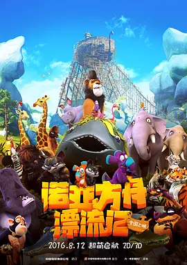 亚洲国产精品婷婷久久久久