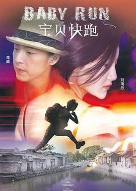 国产精品午夜在线观看