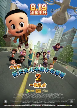 爱威奶网址