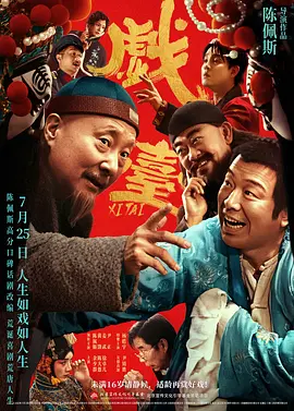 亚洲综合激情另类专区