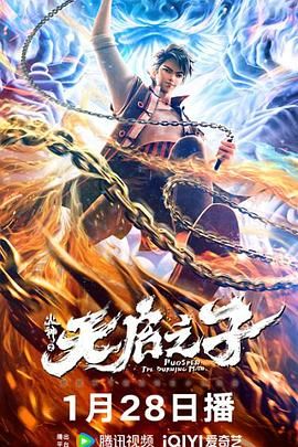 久久男人的天堂