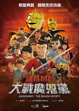 各种道具play调教