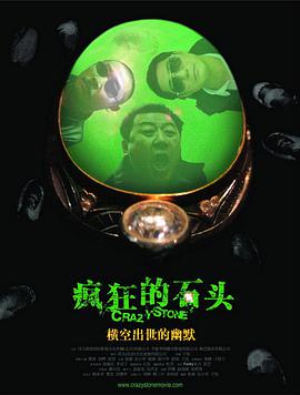 欧美激情网址