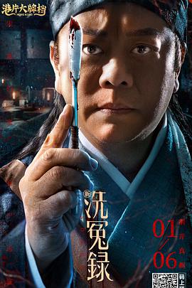 综合涩