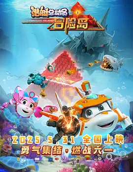 狠狠色狠狠综合久久