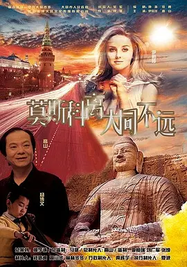 国产偷窥出租屋视频大全