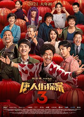 嗯啊羞羞视频