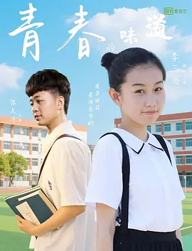 91破解版在线|亚洲