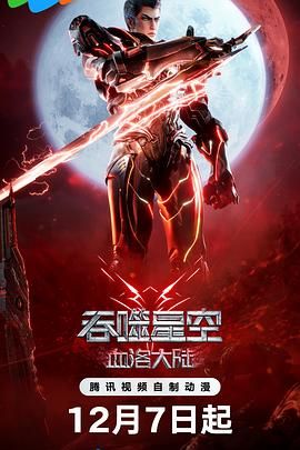 奶水涨喷在线播放