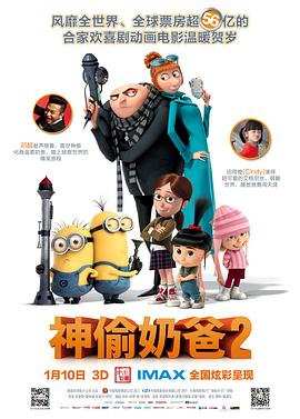 《色戒》无删减版在线看视频