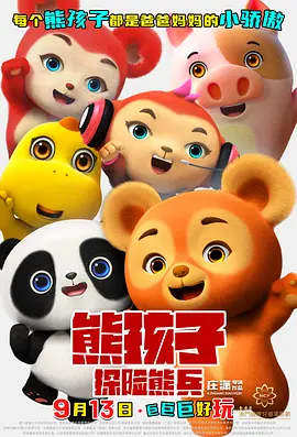 www黄色av