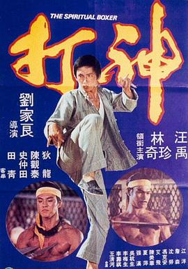 香蕉视频免费在线