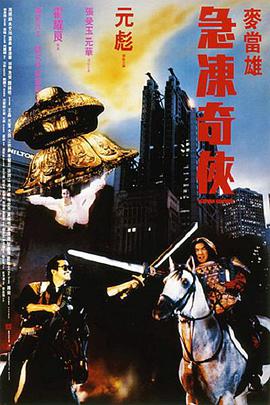 欧美在线中文字幕