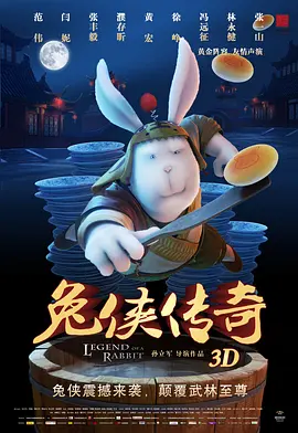 色婷婷免费视频