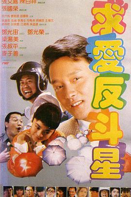 龙神淫