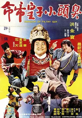 91欧美精品