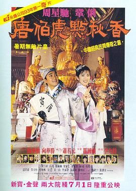 香蕉超碰