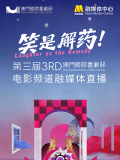 2019亚洲男人天堂