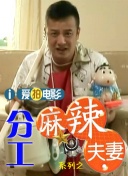 女生被c