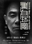 分享一个无毒不卡免费国产