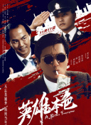 三级小说视频