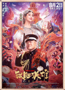 欧美久久久久久久