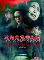 青青娱乐