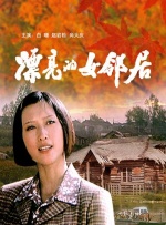 草莓av进入