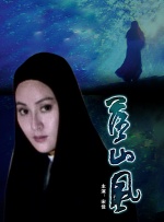 双乳被揉下面湿透了