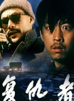 黄色91免费观看