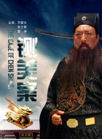狼色在线精品影视免费播放