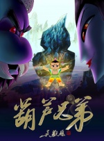 操小姐视频