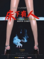 久久精品久久综合