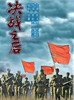 大唐公主被肉的高h短篇
