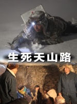 日韩av免费在线电影