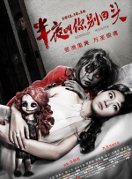 国产成人在线视频观看