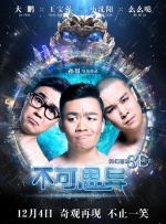 555www成人网