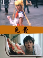 欧美在线一区二区三区
