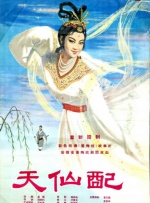 久视频在线播放