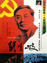 2021国产成人综合亚洲精品