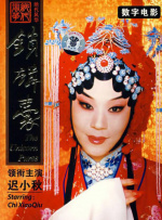 激情av资源
