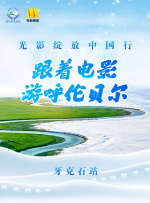 欧美乱妇高清无乱码