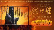 欧乱色国产精品兔费视频